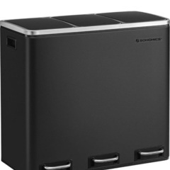 ブラック ゴミ箱 3分別 ペダル式 おしゃれ