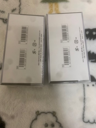 シャイニートレジャー　未開封2BOXセット。
