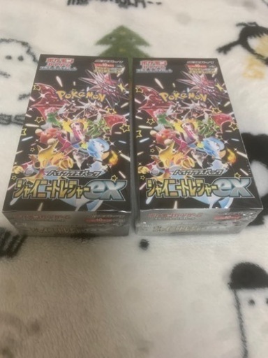 シャイニートレジャー　未開封2BOXセット。