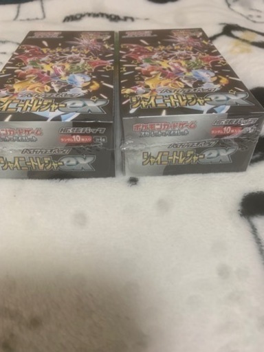 シャイニートレジャー　未開封2BOXセット。