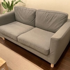 イケア PÄRUP ペルプ 2人掛けソファ