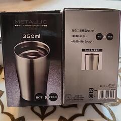 新品未使用！2個　真空ステンレスタンブラー350ml×2個の画像