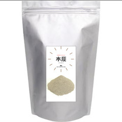 広葉樹からできた 木灰 スタンダード 2kg