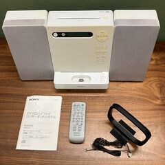 SONY ウォークマン用 ドックコンポ　CMT-V3（ホワイト）2010年製の画像