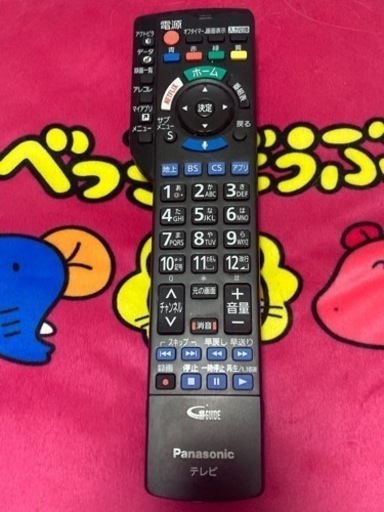 パナソニック　43型テレビ