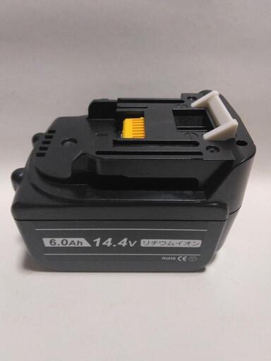 新品【要説明欄確認】マキタ 14.4V 互換バッテリー