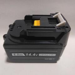 新品【要説明欄確認】マキタ 14.4V 互換バッテリー