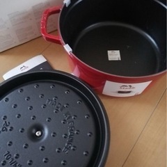 Staub鍋　ストウブホーロー鍋　26cm 新品(26000円以上市販価額)の画像