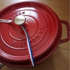 Staub鍋　ストウブホーロー鍋　26cm 新品(26000円以上市販価額)の画像