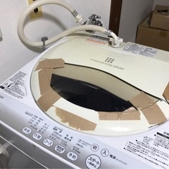 洗濯機の画像