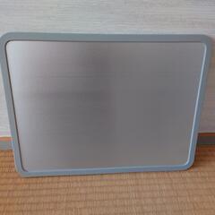 ひんやりアルミシート