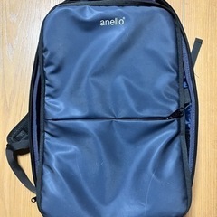 anello × Pearl Flute Collaborati...