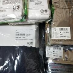 新品 UNIQLO ユニクロ ヒートテック 極暖 イージーパンツ グンゼ ブリーフ セット  一式 まとめての画像