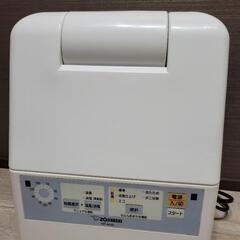 象印　布団乾燥機　RF-AA20