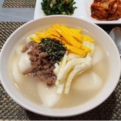 🇰🇷12/16(土)韓国料理交流会／韓国伝統茶菓子とお正月料理作り／12月16日の画像