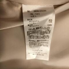 AMERICAN HOLIC チェスターコート Lサイズの画像