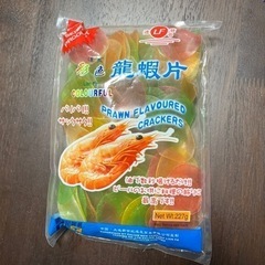 カルディ購入品　えびせん　未開封