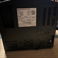 懐かしのテレビデオの画像
