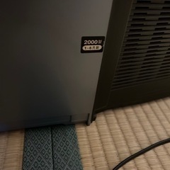 懐かしのテレビデオの画像