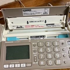Panasonic電話機、子機の画像