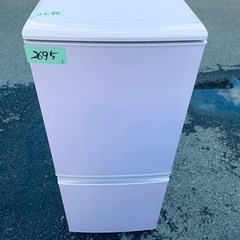 2695番 SHARP✨冷蔵庫✨SJ-14X-P‼️