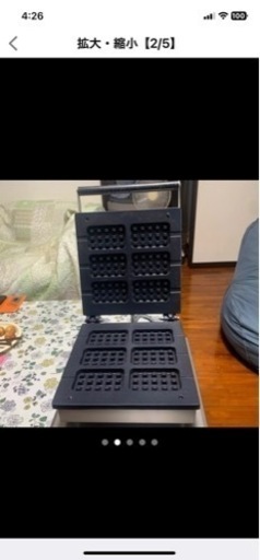 業務用ワッフルメーカー