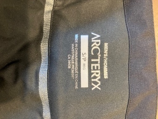 ARC'TERYX アークテリクス CHILKOOT PANTS