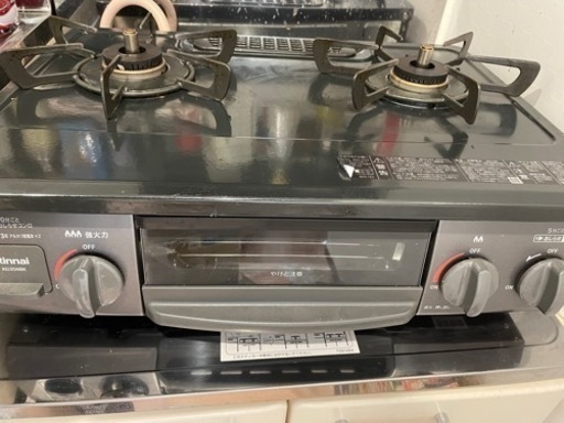 Rinnai ガステーブル　都市ガス用　昨年購入