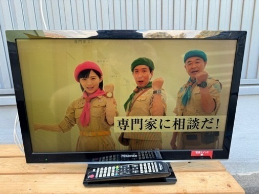 Hisense ハイビジョンLED液晶テレビ 24インチ
