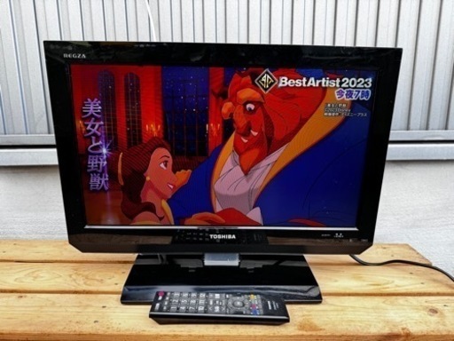 TOSHIBA 液晶カラーテレビ 19インチ