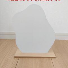 3COINS ウェーブ型スタンドミラーの画像