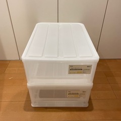 衣装ケース　2点セット
