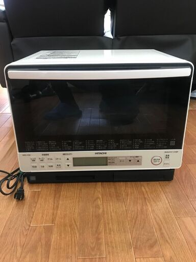 日立過熱水蒸気オーブンレンジ　MRO-VS8（WHITE）