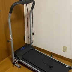 ALINCO電動ルームランナー