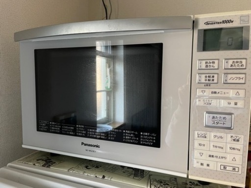 (取引決定)家庭用オーブンレンジ