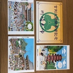 絵葉書　川崎大師　成田山新勝寺　の画像