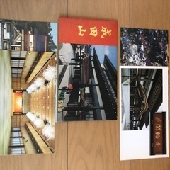 絵葉書　川崎大師　成田山新勝寺　