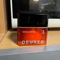 デューサー 3番の画像