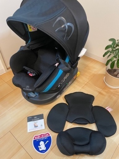 【美品】エールベベクルット3i プレミアム　オーシャンブラック