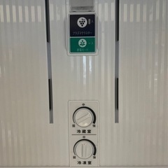 SHARP 冷凍冷蔵庫　SJ-PD27D 271Lの画像