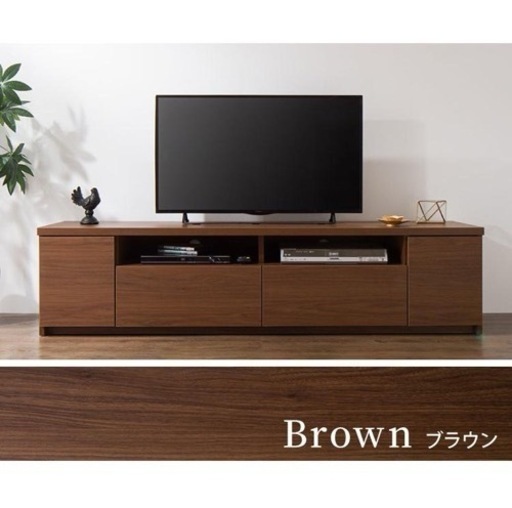 大川家具 日本製 テレビボード