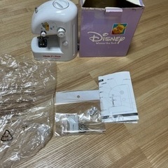 プーさん ミニミシン
