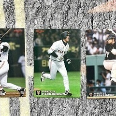 プロ野球チップス カードの画像