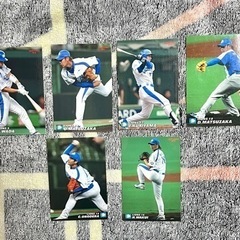 プロ野球チップス カードの画像