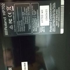 ローランド　電子ピアノ　HP702　2019年製の画像