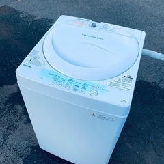 東芝洗濯機 2707番 TOSHIBA✨洗濯機✨ AW-704‼️