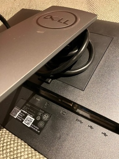 Dell プロフェッショナルシリーズ モニター