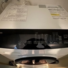 2021年製アイリスオーヤマ ドラム式洗濯機 乾燥機能付き 8kg HDK832A-W ホワイトの画像
