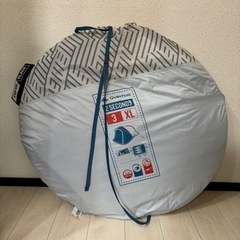 【QUECHUA ケシュア】 ポップアップテント 2 SECON...