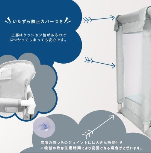 【新品】ベビーゲート　サークル